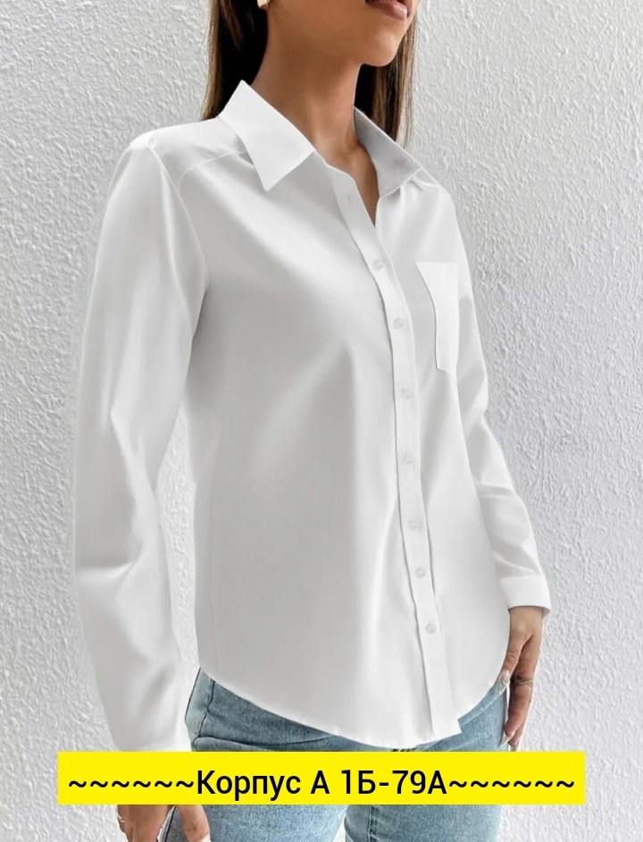блузка женская,женская рубашка,белая женская рубашка,женская блуза,блузка удлиненная