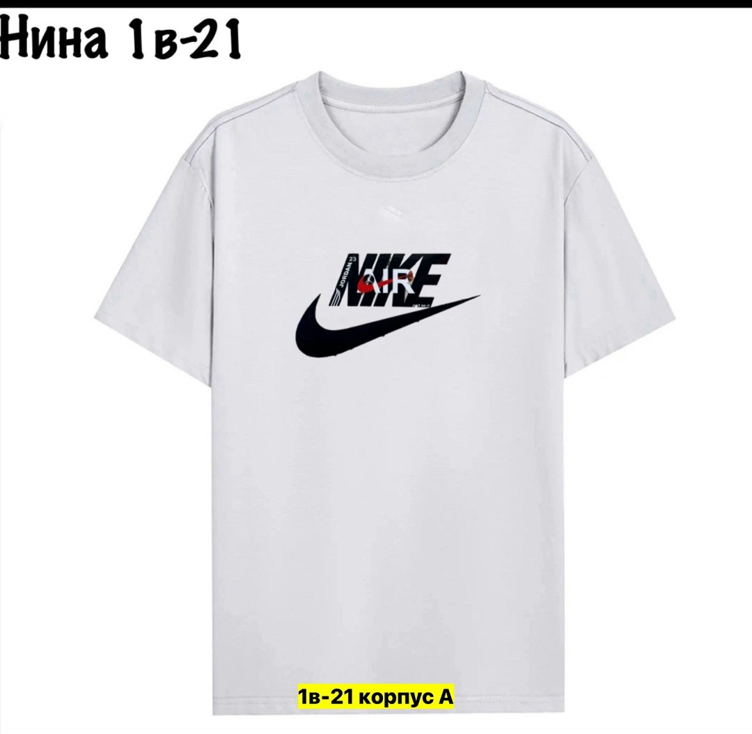 детская футболка nike,футболки мужские,футболка,футболки для мальчика,детская футболка