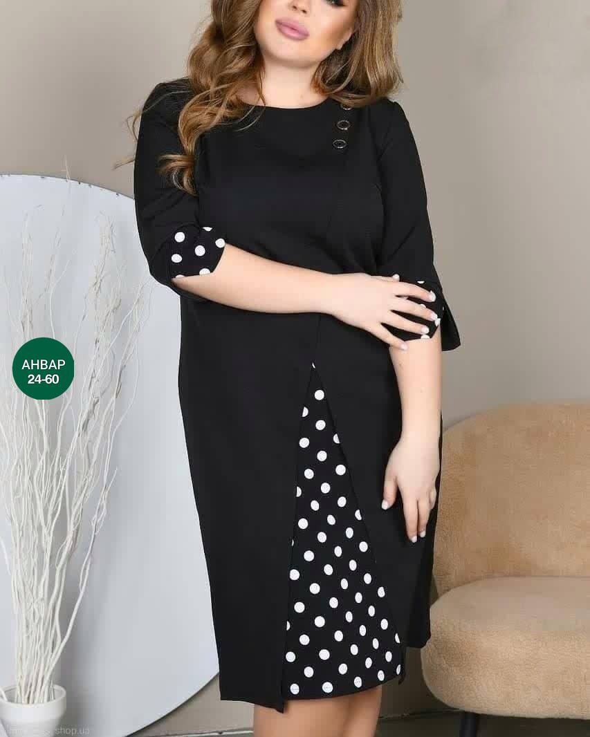 женское платье больших размеров,платье большие размеры,платье женская,платье больших размеров для женщин,платье для полной женщины