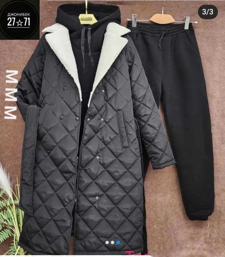 костюм тройка с курткой,костюм женский,костюм спортивный тройка с длинным стеганым пальто cubi shop,костюм тройка синтепон,костюм тройка женский