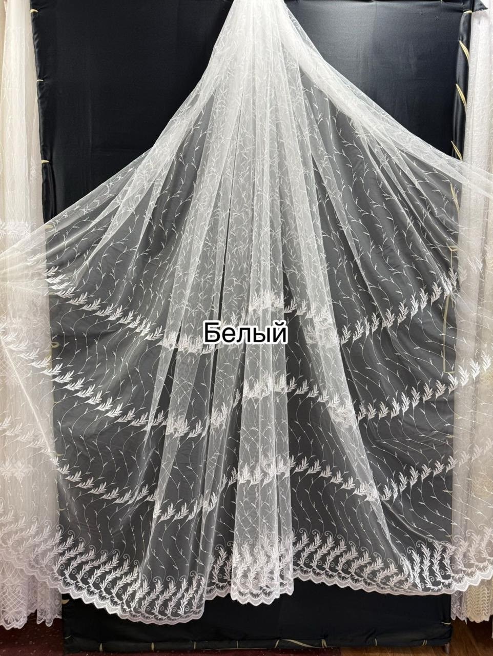 тюль сетка,тюль сетка с вышивкой,тюль сетка белая с вышивкой "путь",тюль вышивка,тюль
