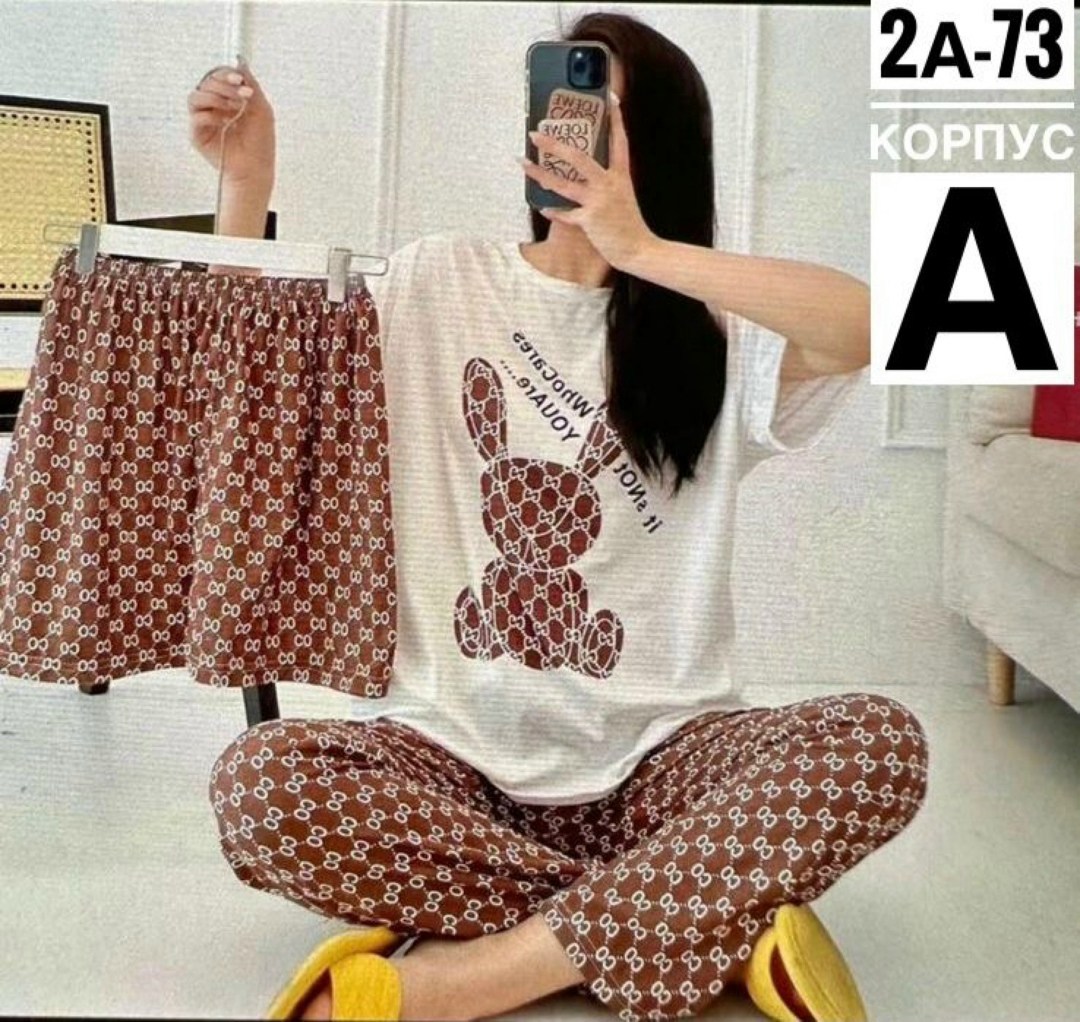 пижама женская,стильная пижама,пижама женская хлопковая с коротким рукавом длинная с мультяшным принтом,пижама домашний одежда,женская пижама с коротким рукавом