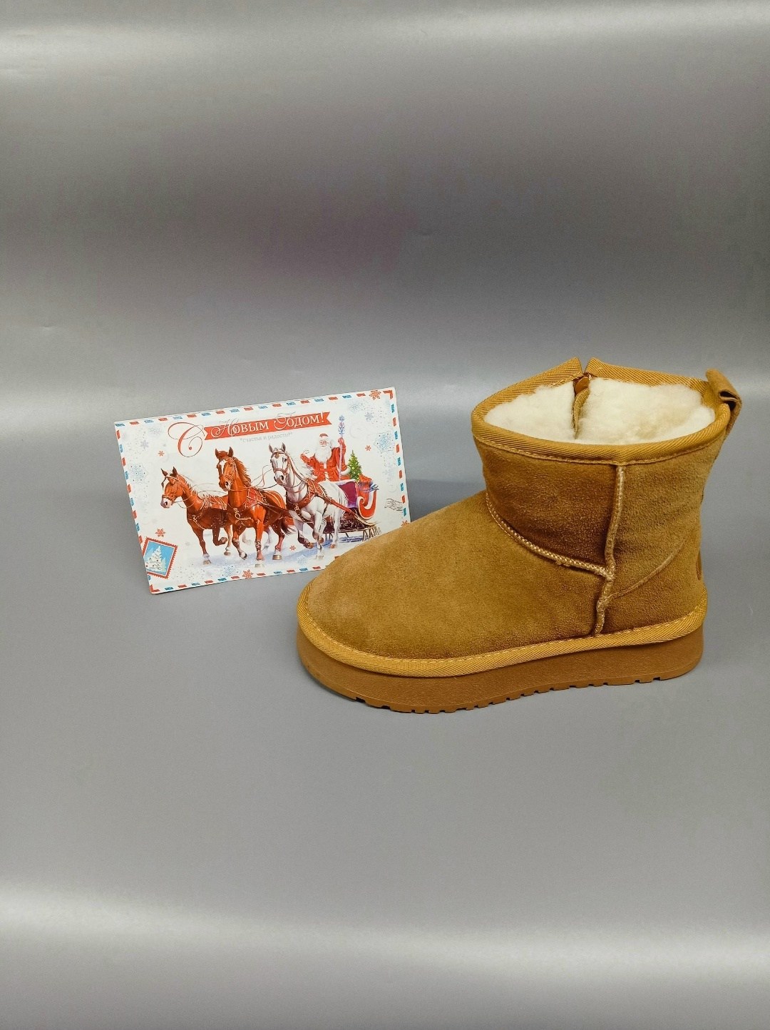 ,зимняя  для детей,зимние сапоги,зимняя  женская,теплая