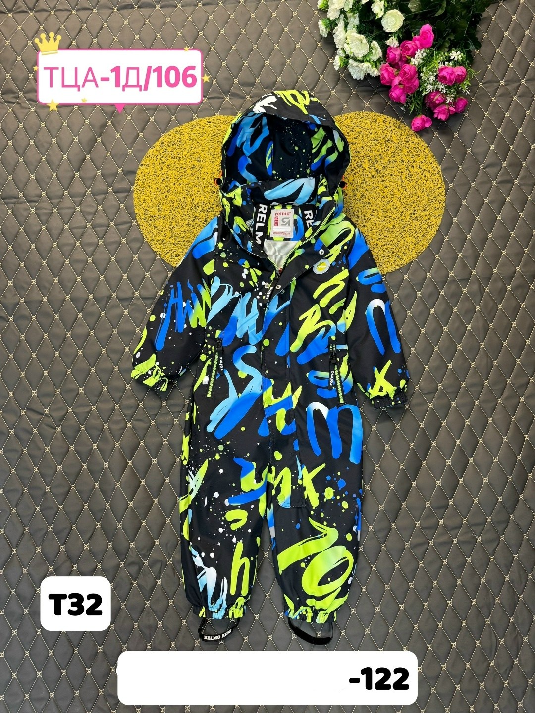 демисезонный комбинезон,комбинезон детский,демисезонный комбинезон для мальчика,детский демисезонный комбинезон,комбинезон демисезонный 98