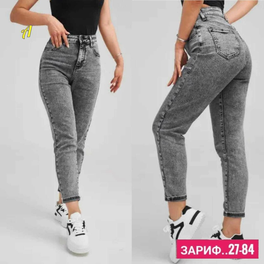 джинсы мом зауженные,джинсы базовые,джинсы момы женские,джинсы женские,джинсы мом зауженные с высокой посадкой