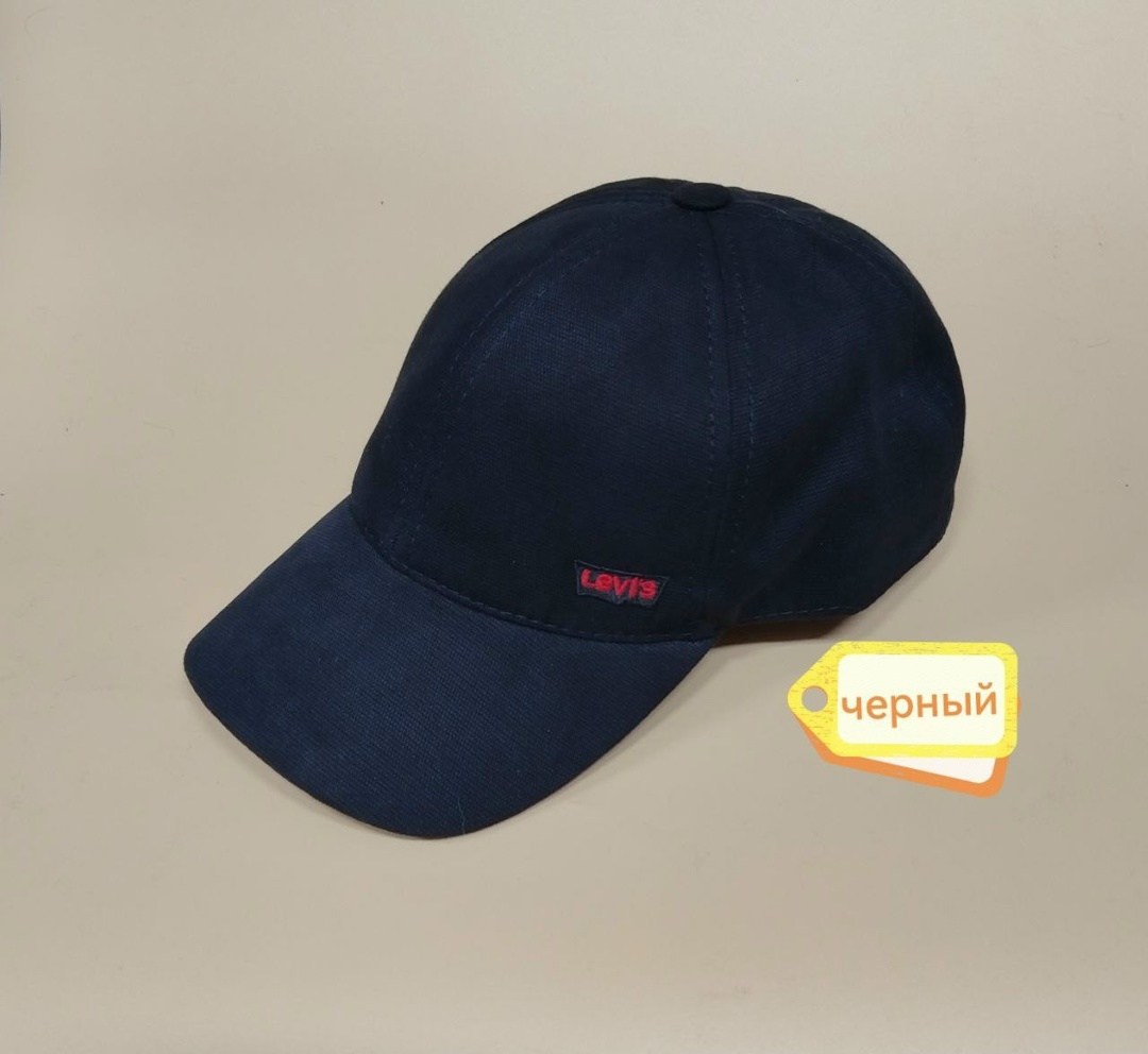бейсболка мужская,бейсболка левайс мужская,кепка левайс,бейсболка кепка,бейсболка