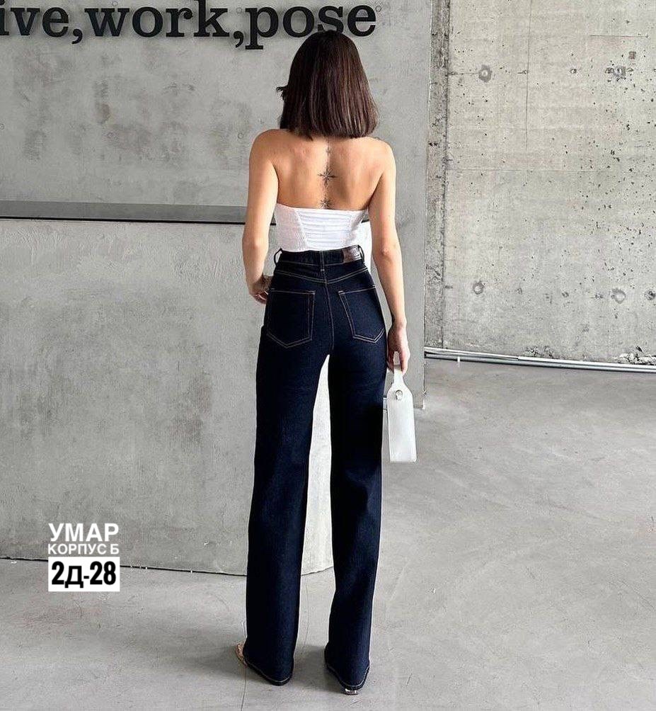 джинсы женские широкие,брюки джинсы,женские джинсы,широкие джинсы,джинсы синее
