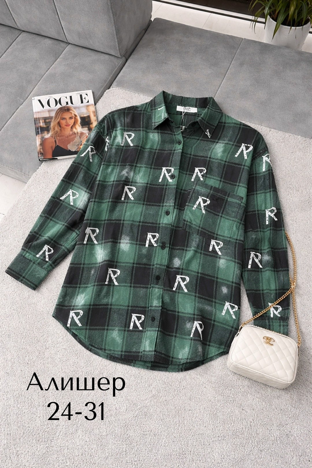 женская рубашка в клетку,женская рубашка,рубашка в клетку,рубашка,рубашка теплая