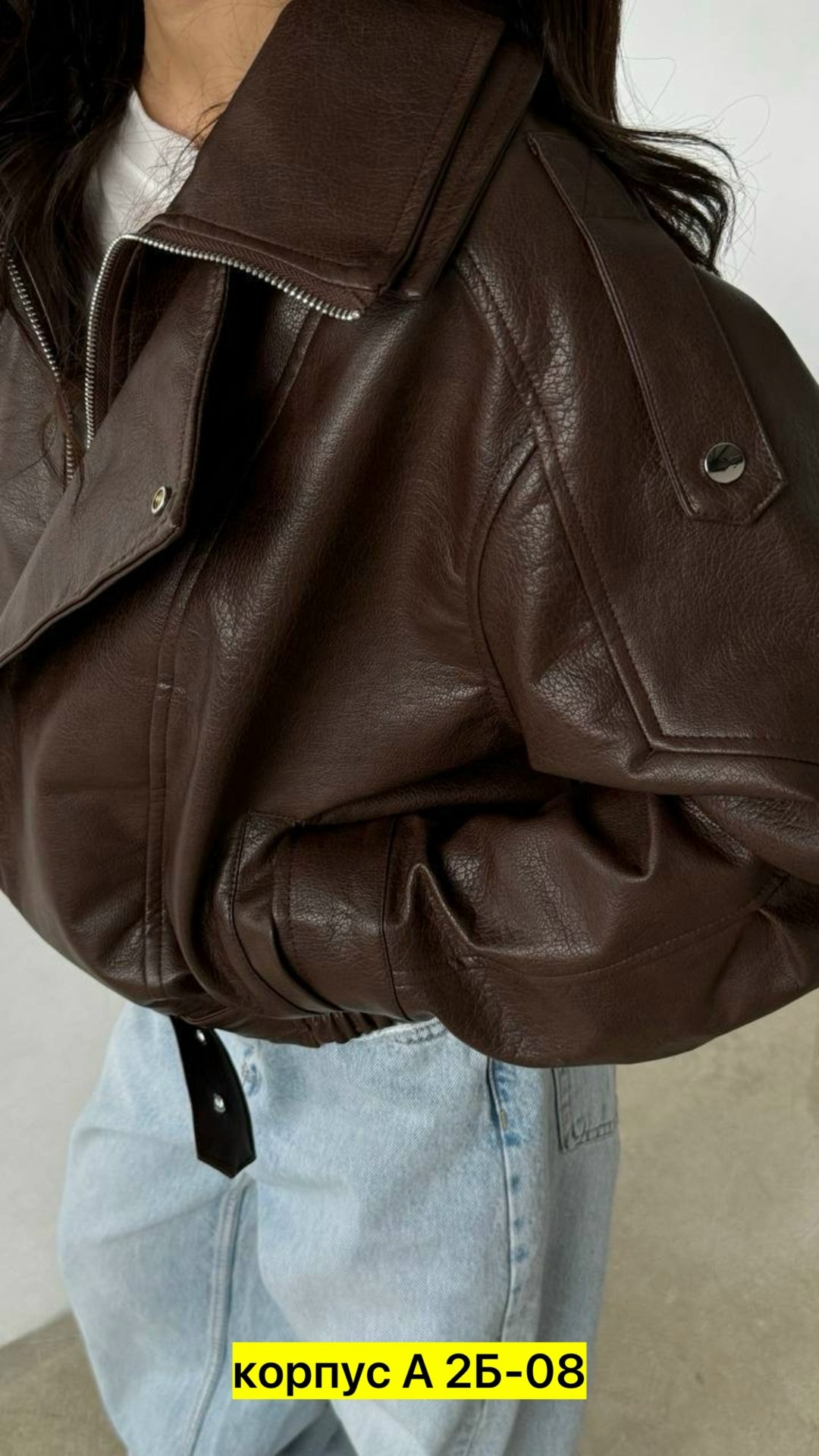 кожаные куртки,куртка из экокожи,женская кожаная куртка,женская куртка из искусственной кожи,куртка косуха h&f b женская оверсайз арт: 28918766