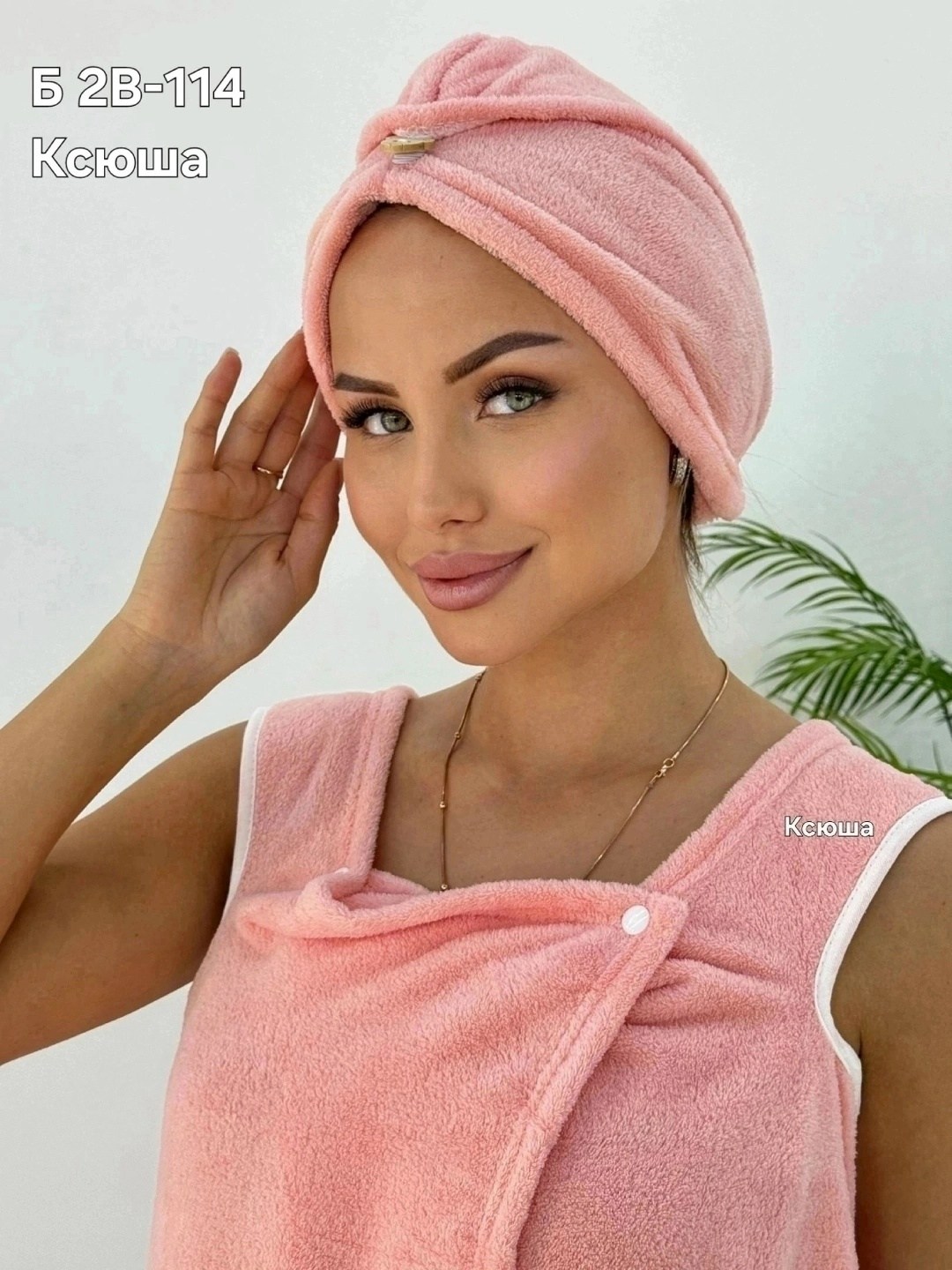 банный халат женский,халат полотенце женский для бани,полотенце халат женский,полотенце-халат женский для сауны,халат для бани