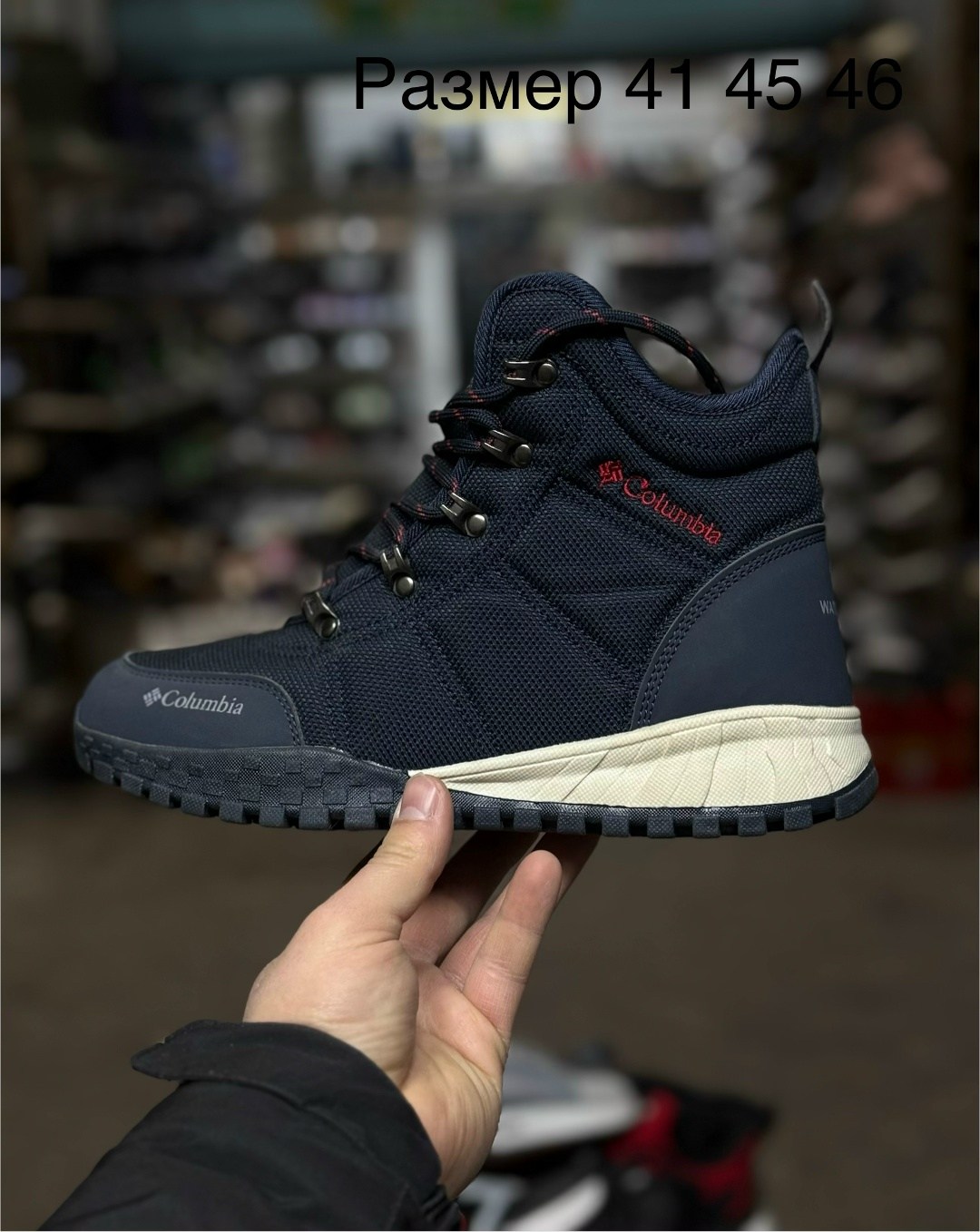 columbia зимние кроссовки,кроссовки мужские columbia waterproof зима,кроссовки мужские зимние columbia термо,зимние ботинки columbia,мужские зимние кроссовки columbia