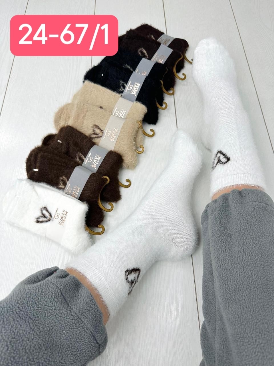 носки женские 10 пар,носки женские теплые,женские носки,носки женские 12 пар,носки пара