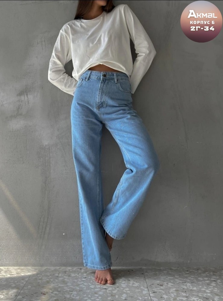 женские джинсы,топ женский,джинсах,бюстгальтер женский,женские майки