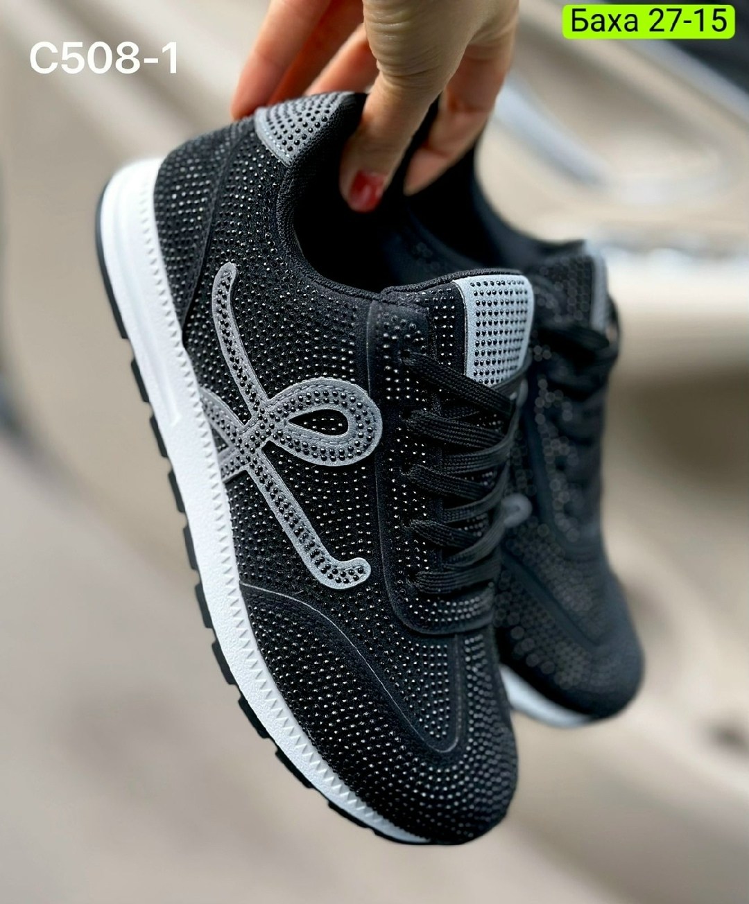 ,кроссовки женскиe,женская ,кроссовка,кроссовки модные