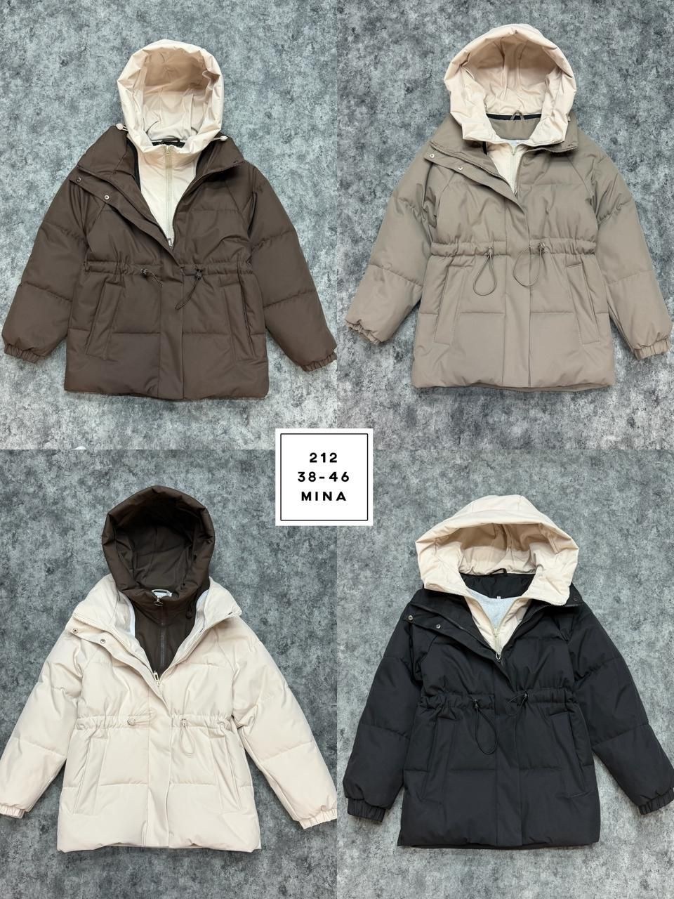 зимняя женская куртка,куртка женская бежевая,женские куртки,куртка модная,куртка