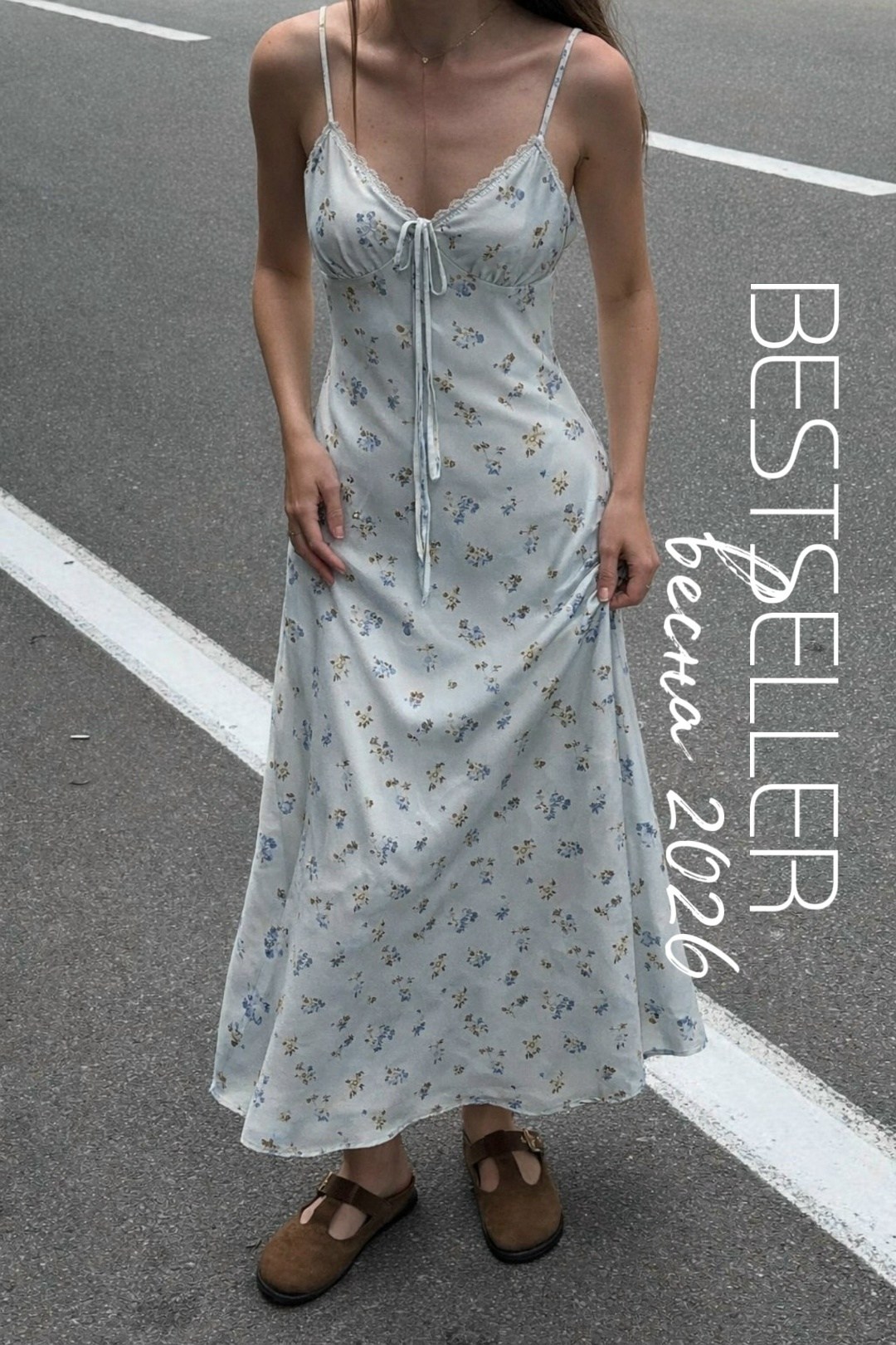 сарафан,летний сарафан,платье летнее,сарафан свободный,сарафан женский