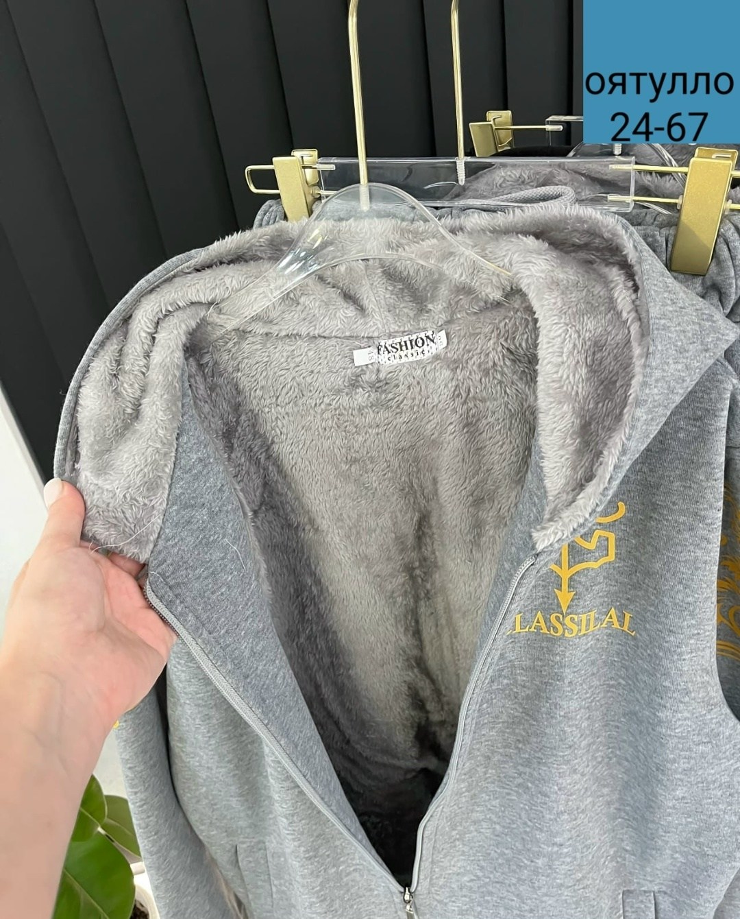 теплый спортивный костюм мужской,костюм спортивный мужской зимний,спортивные костюмы мужские брендовые зимние,мужские спортивные костюмы,мужской спортивный костюм теплая толстовка с капюшоном комплект