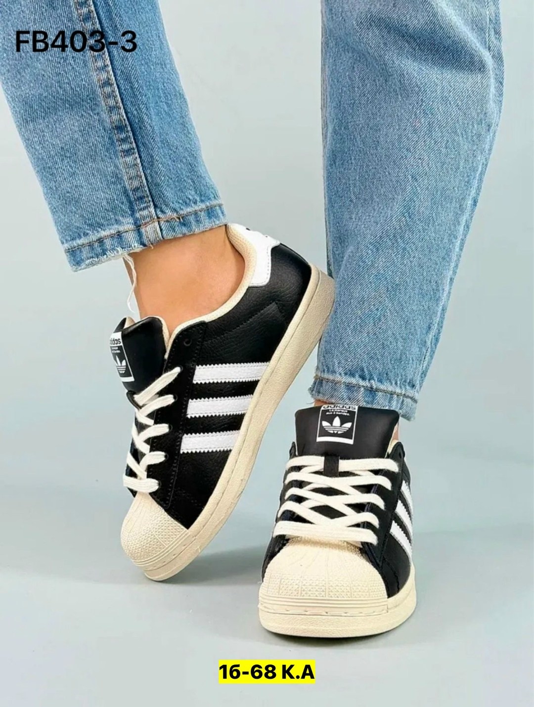 кроссовки adidas superstar,,кроссовки adidas,адидас супер стар,суперстар кроссовки