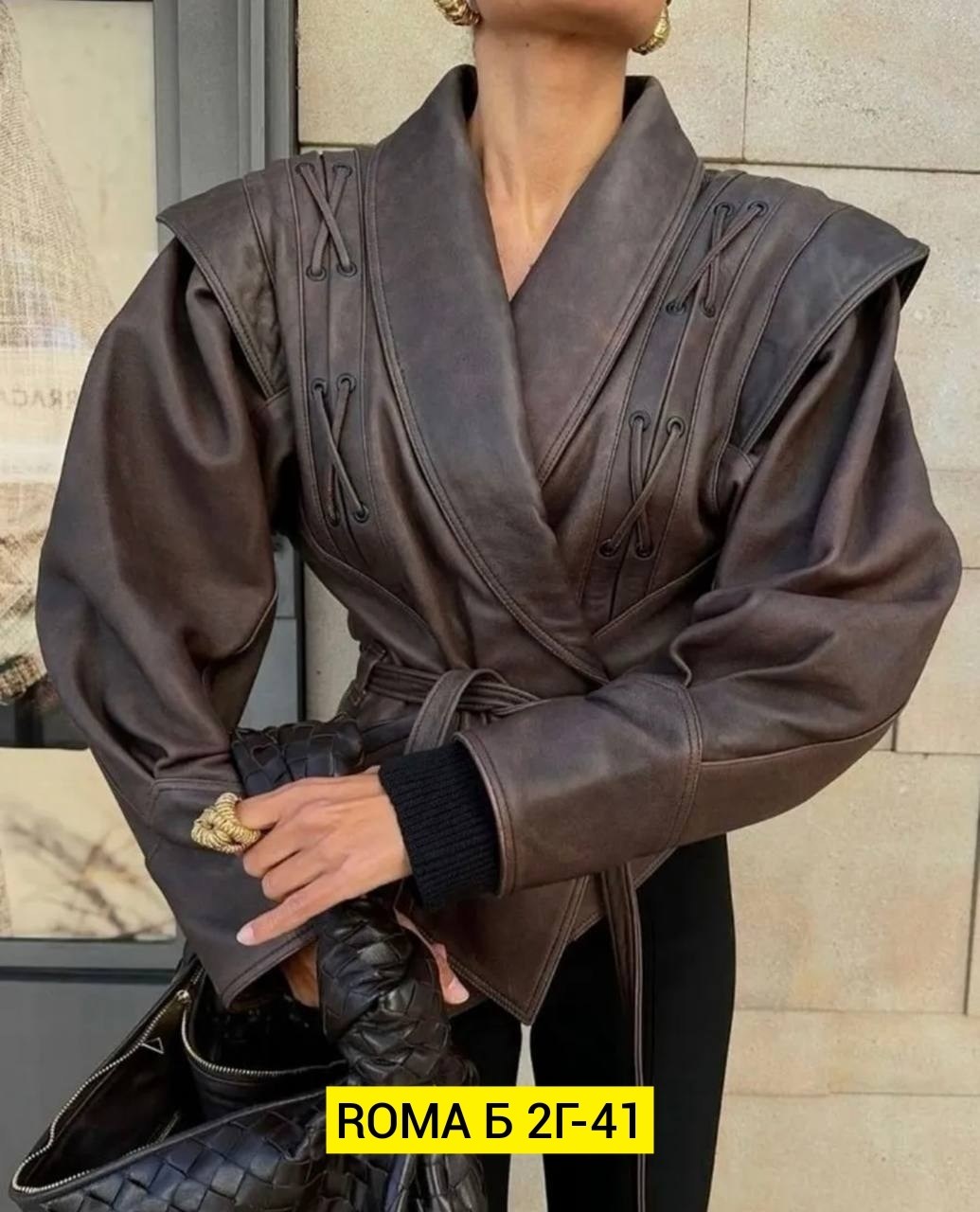 куртка из экокожи женская,куртка женская кожаная,кожаная куртка, кожаные куртки женские,куртка бомбер