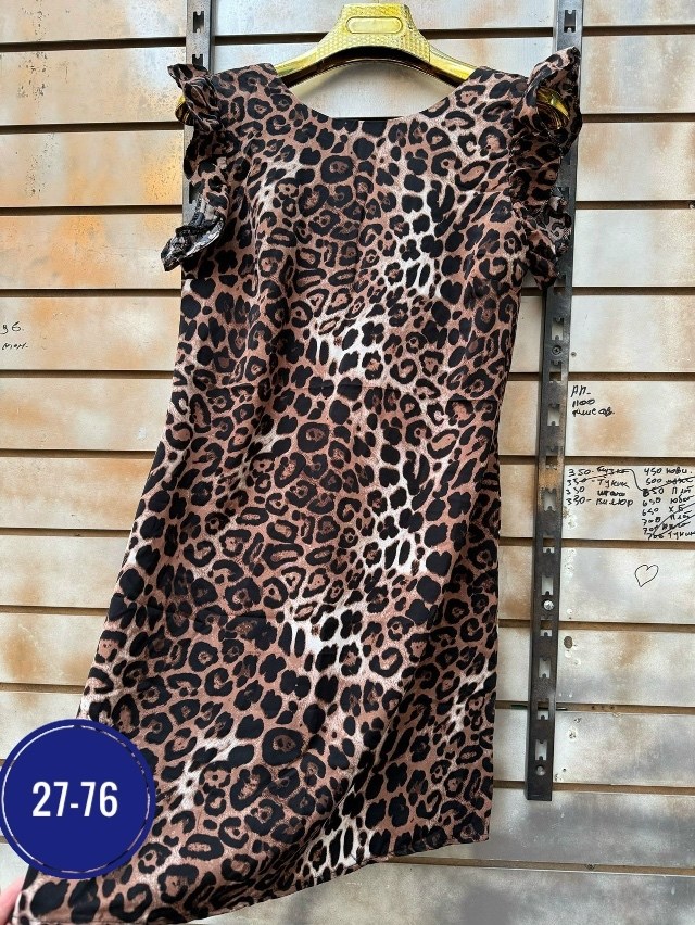 леопардовое трикотажное платье,леопардовое платье,платье с леопардовым принтом,платье женская,платье