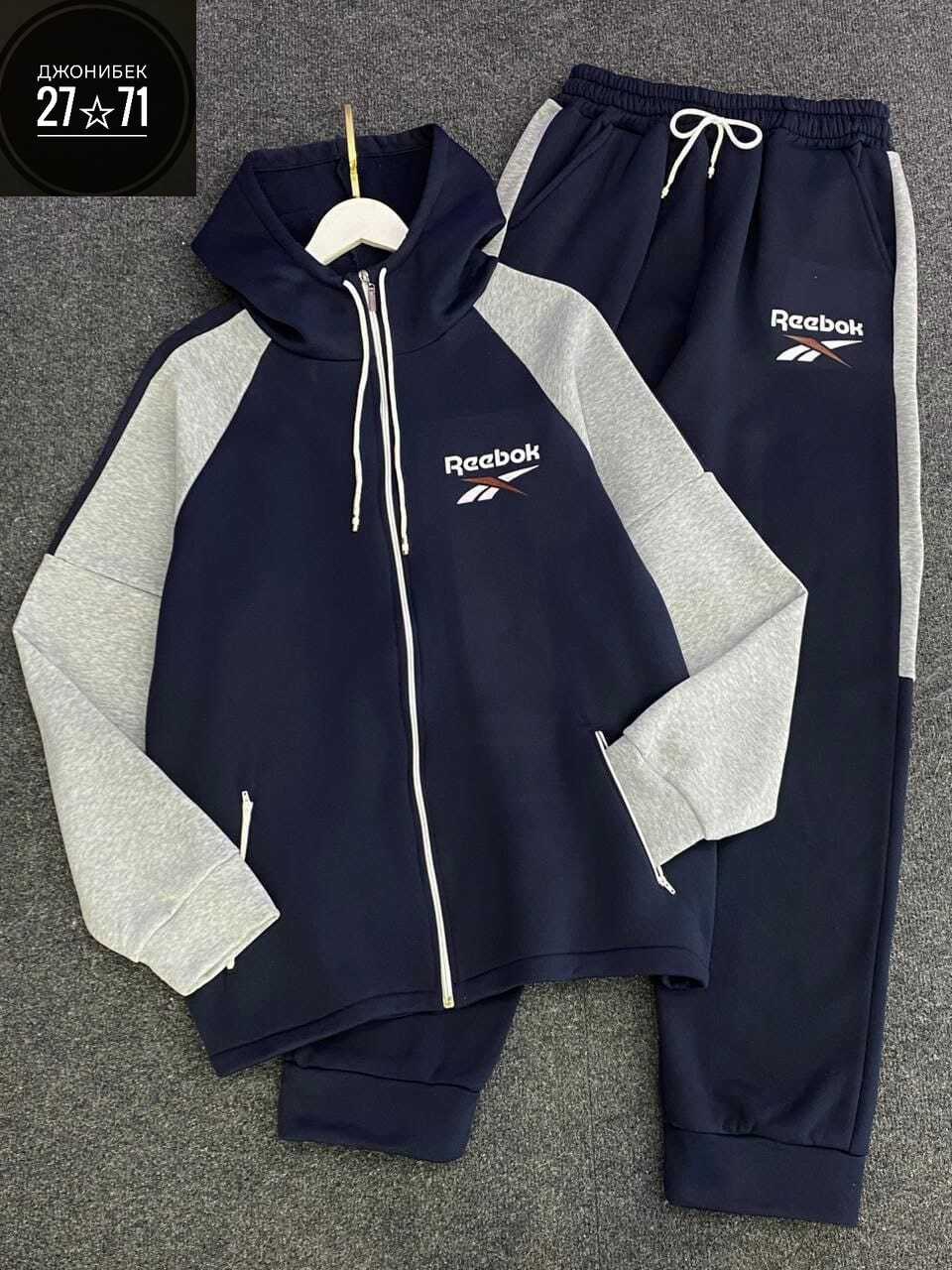 костюм спортивный мужской,костюм спортивный reebok,спортивный костюм,спортивный костюм мужской рибок,спортивный костюм reebok мужской