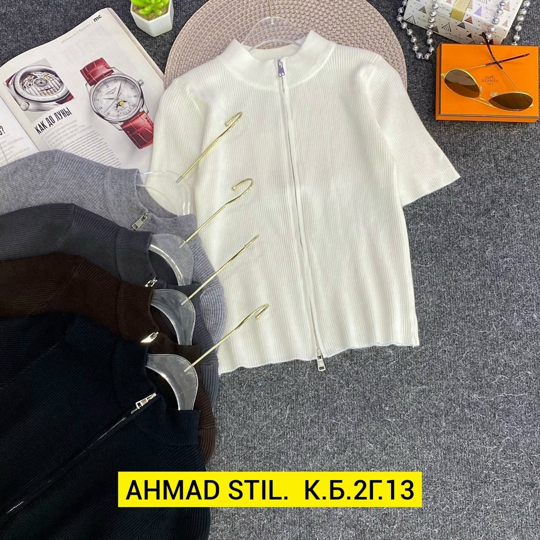 кофта женская,трикотажный джемпер,кардиган кофта,свитер с замком,кардиган