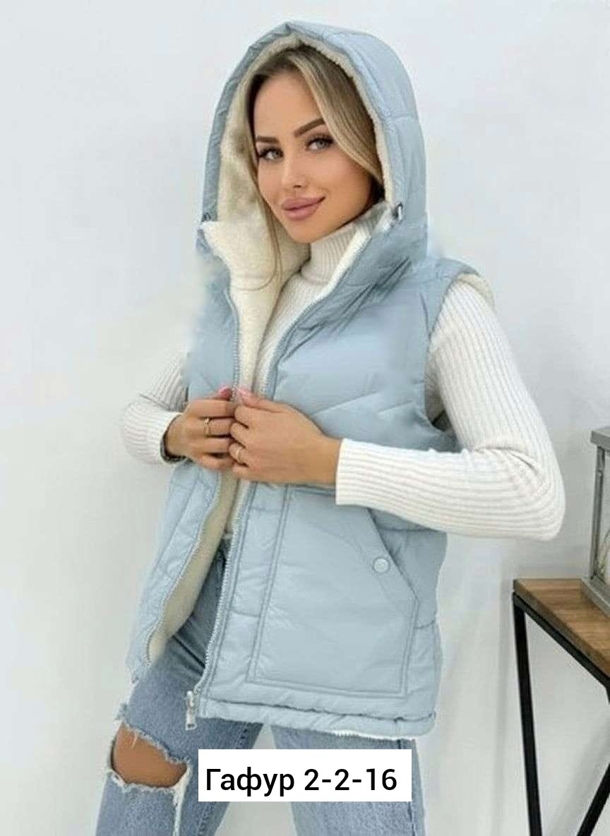 женская жилетка,женский жилет,теплый жилет,жилет с капюшоном,жилет