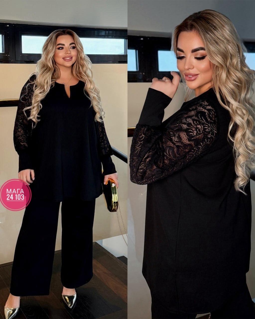 брючный костюм вечерний большого размера для полных женщин,брючный костюм,брючный костюм синий,нарядный брючный костюм,вечерний брючный костюм для женщин