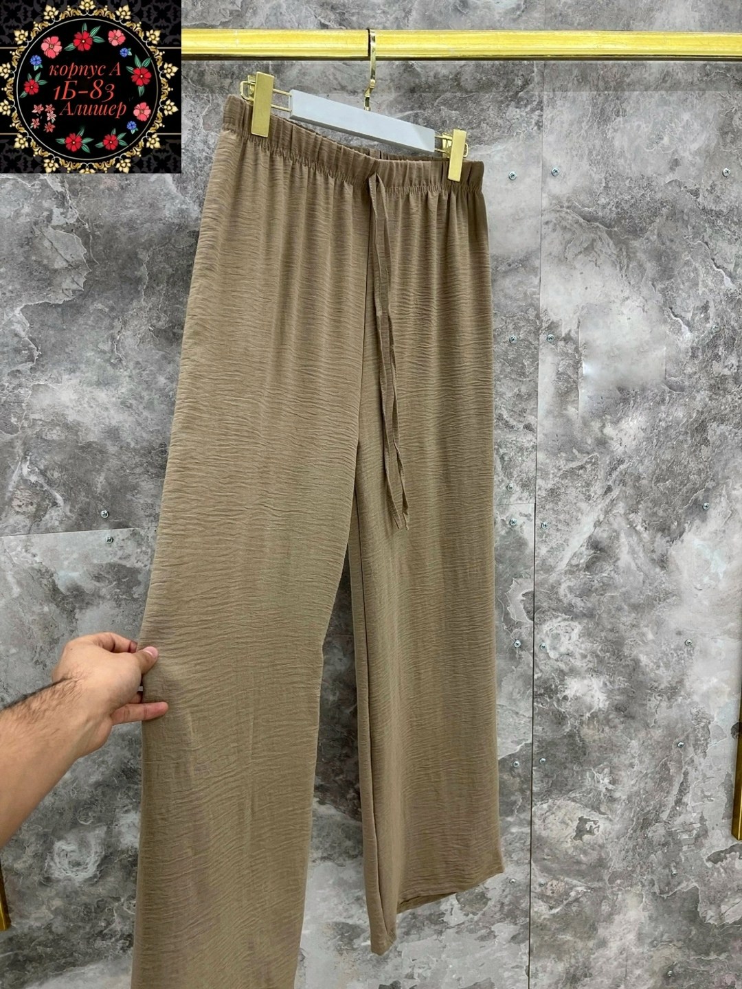 штаны прямого кроя,повседневные брюки,брюки широкие,брюки женские широкие,штаны прямые