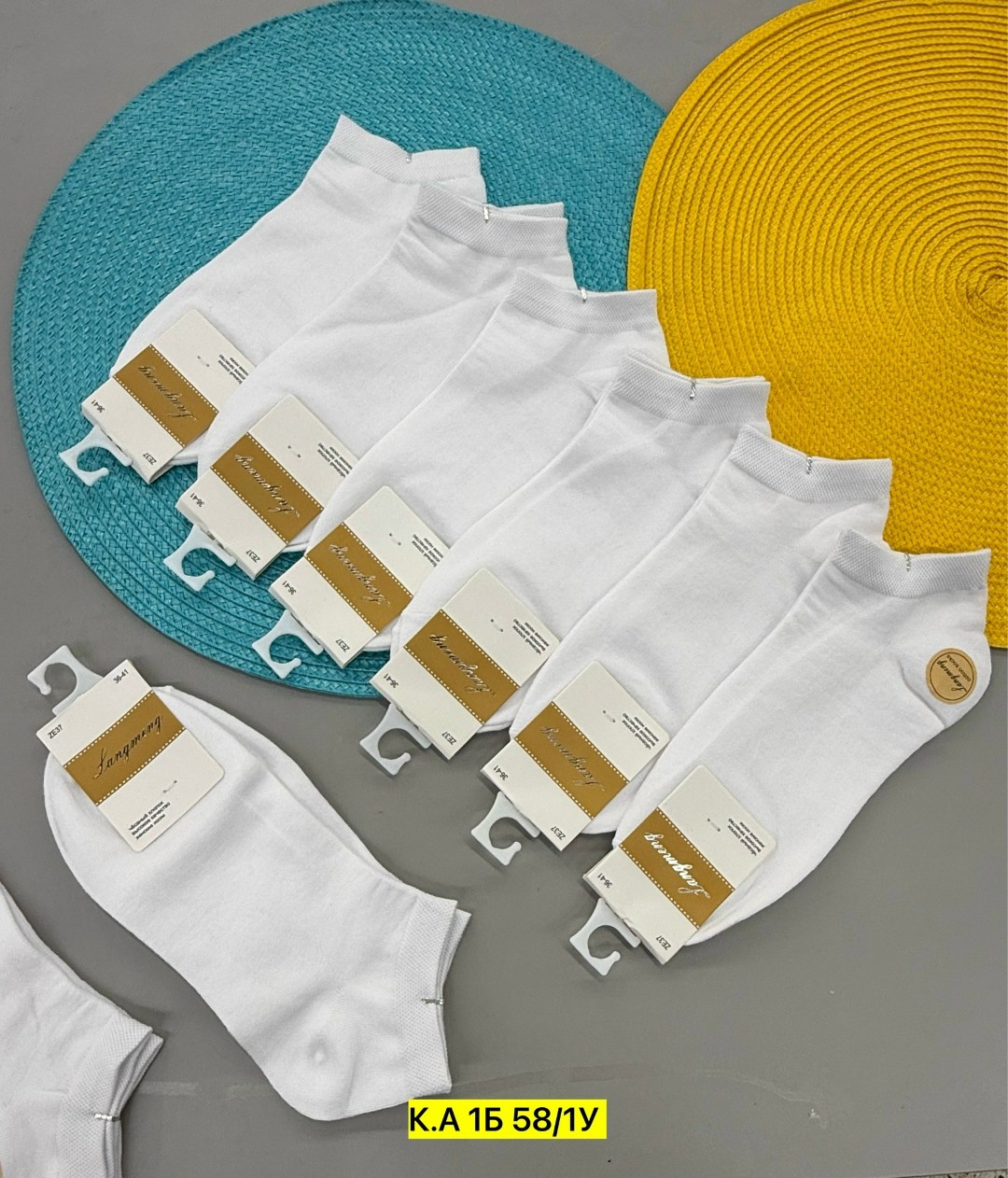 носки короткие набор 10 пар туркан,носки женские 10 пар,носки женские белые,женские носки,носки turkan женские 10 пар