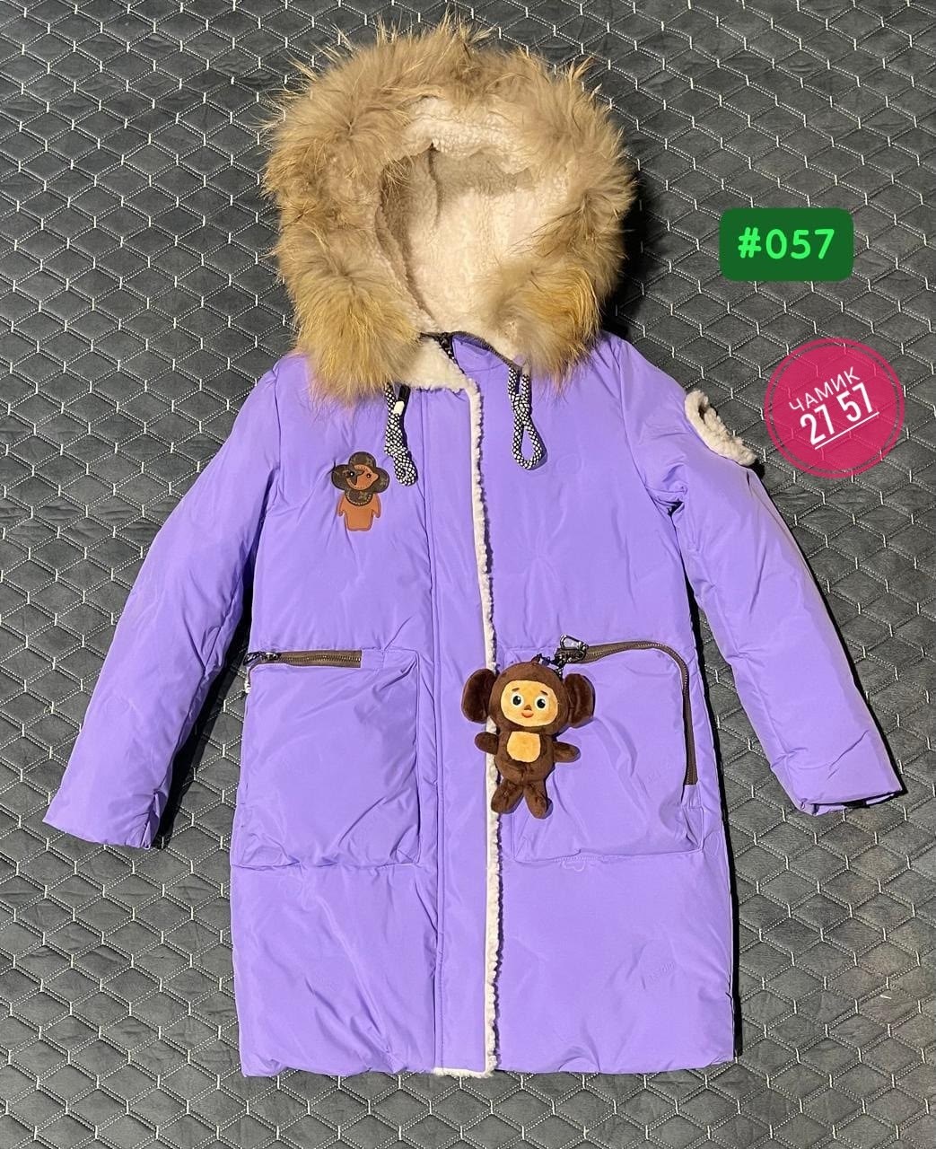 костюм батик зима для девочки,зимняя куртка для девочек,комплект верхней одежды batik комплект для девочки рина (422-24з) глициния,зимний костюм для девочки,костюм батик зима