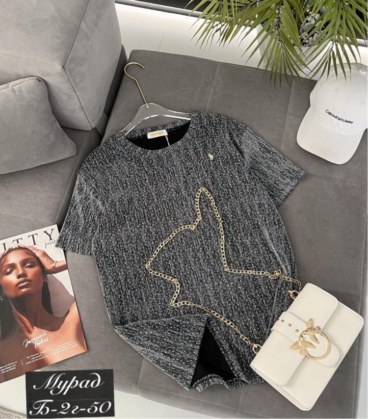 кофта женская,кофта для девушек,свитер кофта,свитер с пайетками,джемпер