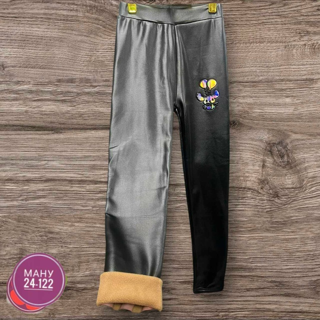 леггинсы детские,штаны леггинсы,леггинсы на флисе,легинсы детские,детские лосины