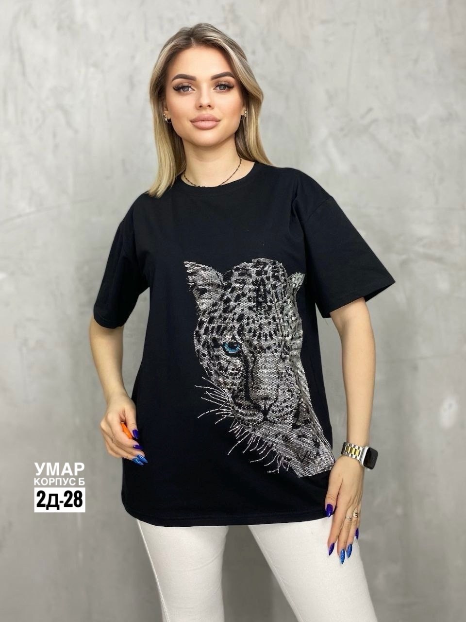 белая женская футболка,женская футболка,женская майка,стильная кофта,женская кофта