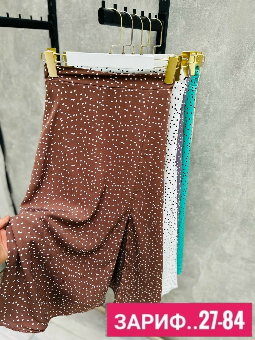 юбка женская, оптом,брюки свободные,