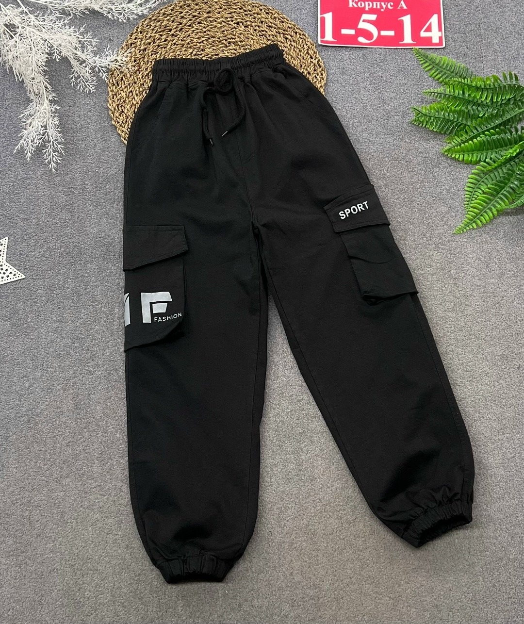 брюки для мальчика,брюки для мальчика спортивные,спортивные штаны для мальчика,джоггеры подростковые,джоггеры для мальчика