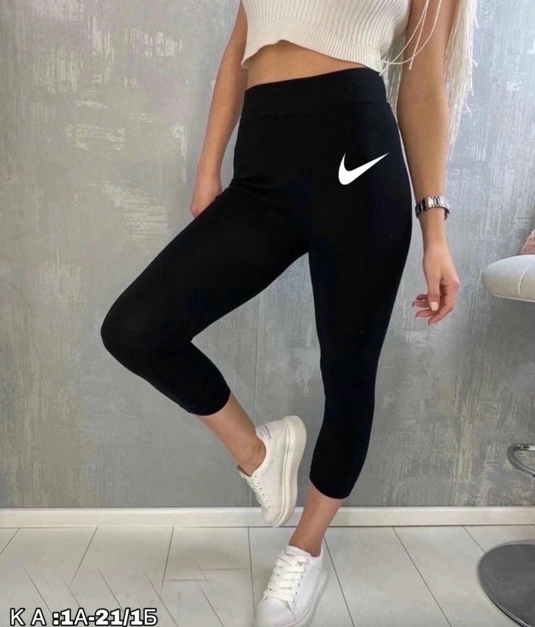 лосины короткие,лосины женские,бриджи капри,бриджи женские,бриджи спортивные