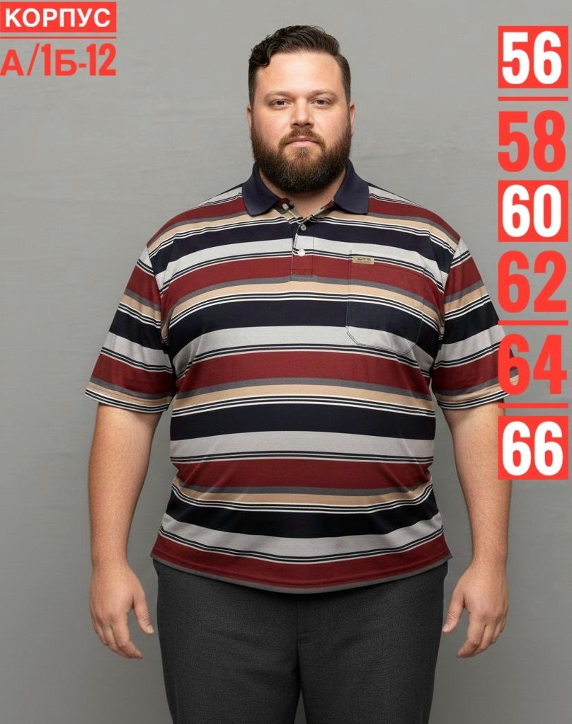 мужская футболка поло,футболка поло мужская большие размеры, больших размеров,одежда больших размеров для мужчин,рубашка поло мужская