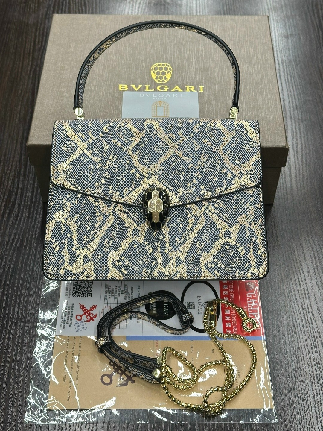 сумка bvlgari,булгари сумка,белая сумка булгари,женская кожаная сумка bvlgari serpenti forever mini белая,bvlgari сумка на плечо