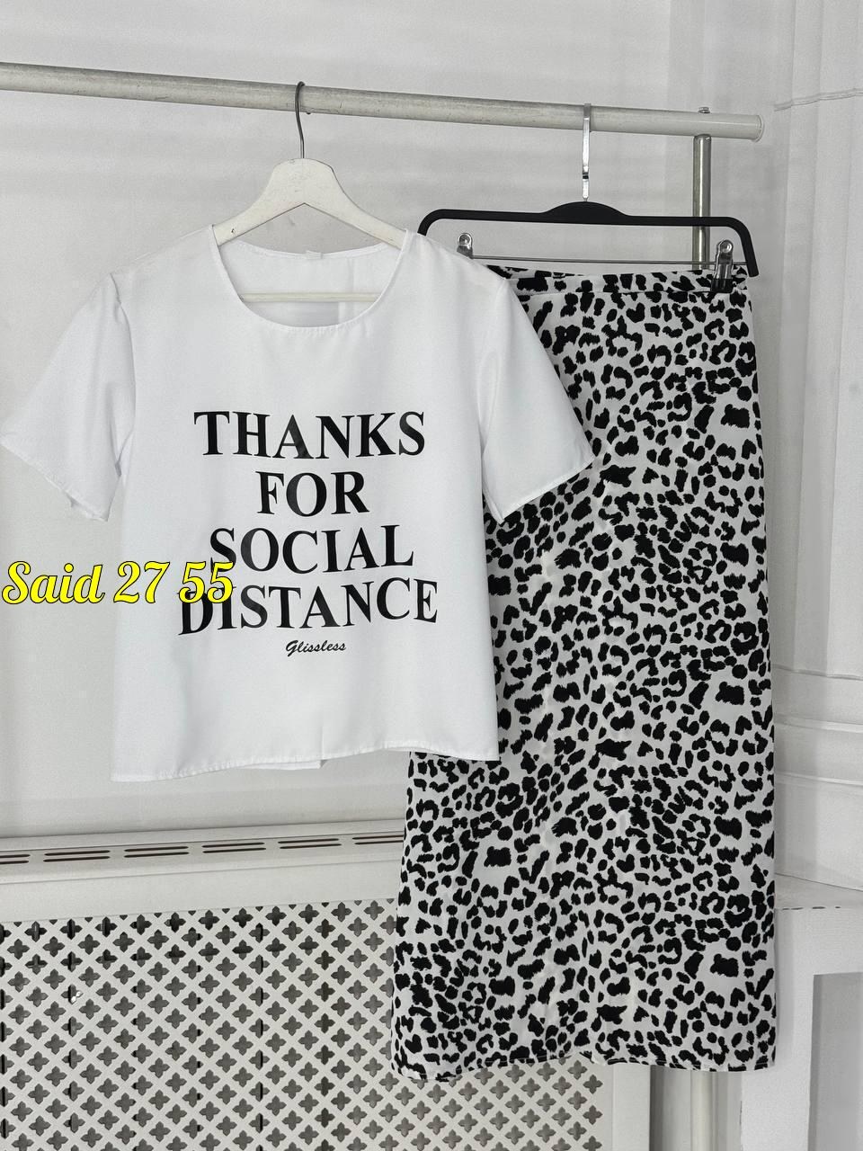 стильная юбка,белая юбка длинная,женская атласная юбка-макси с леопардовым принтом,леопардовая юбка,юбка женская