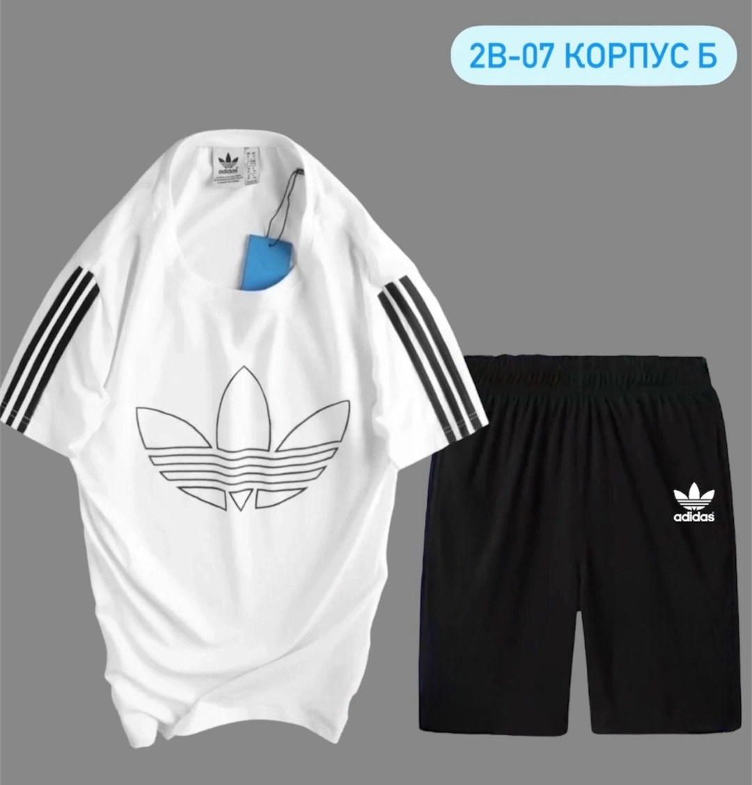 костюм спортивный мужской,спортивные костюмы,костюмы спортивные для мальчика,костюм для мужчин