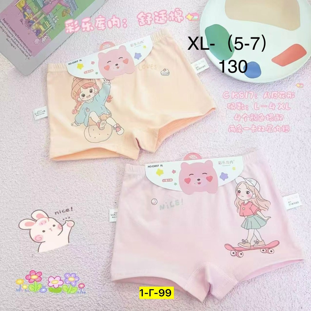 детское нижнее белье,хлопковые трусы для девочек,детское хлопковое нижнее белье,хлопковые трусы для девочек 2-10 лет,детские трусики