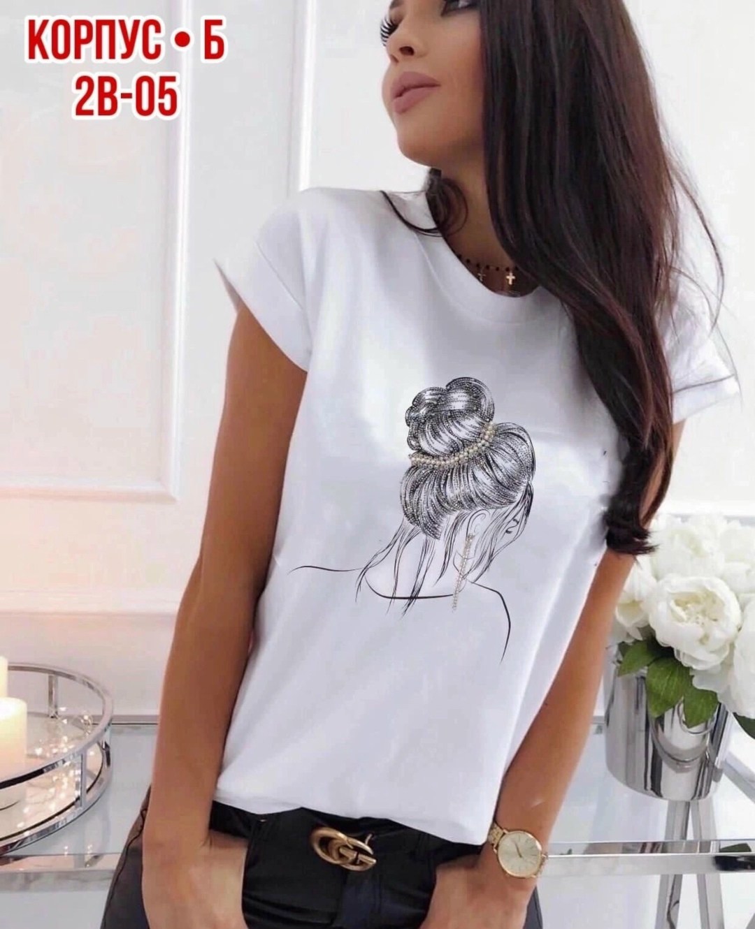 футболки женская,мятная футболка женская,футболки женские с принтом,футболки для женщин,модная женская футболка