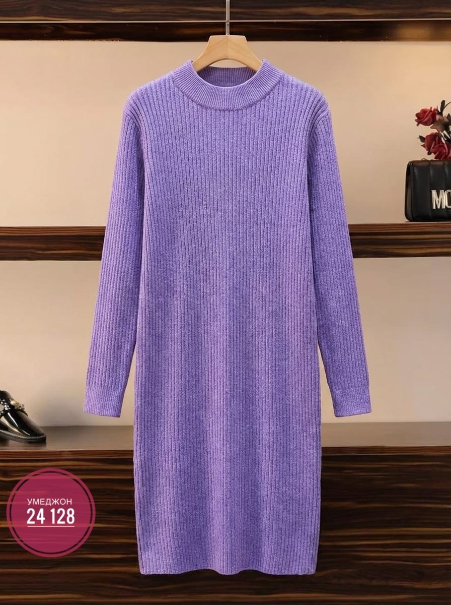 платье женское лапша,платье лапша,платье лапша теплое,синее платье лапша,женское платье