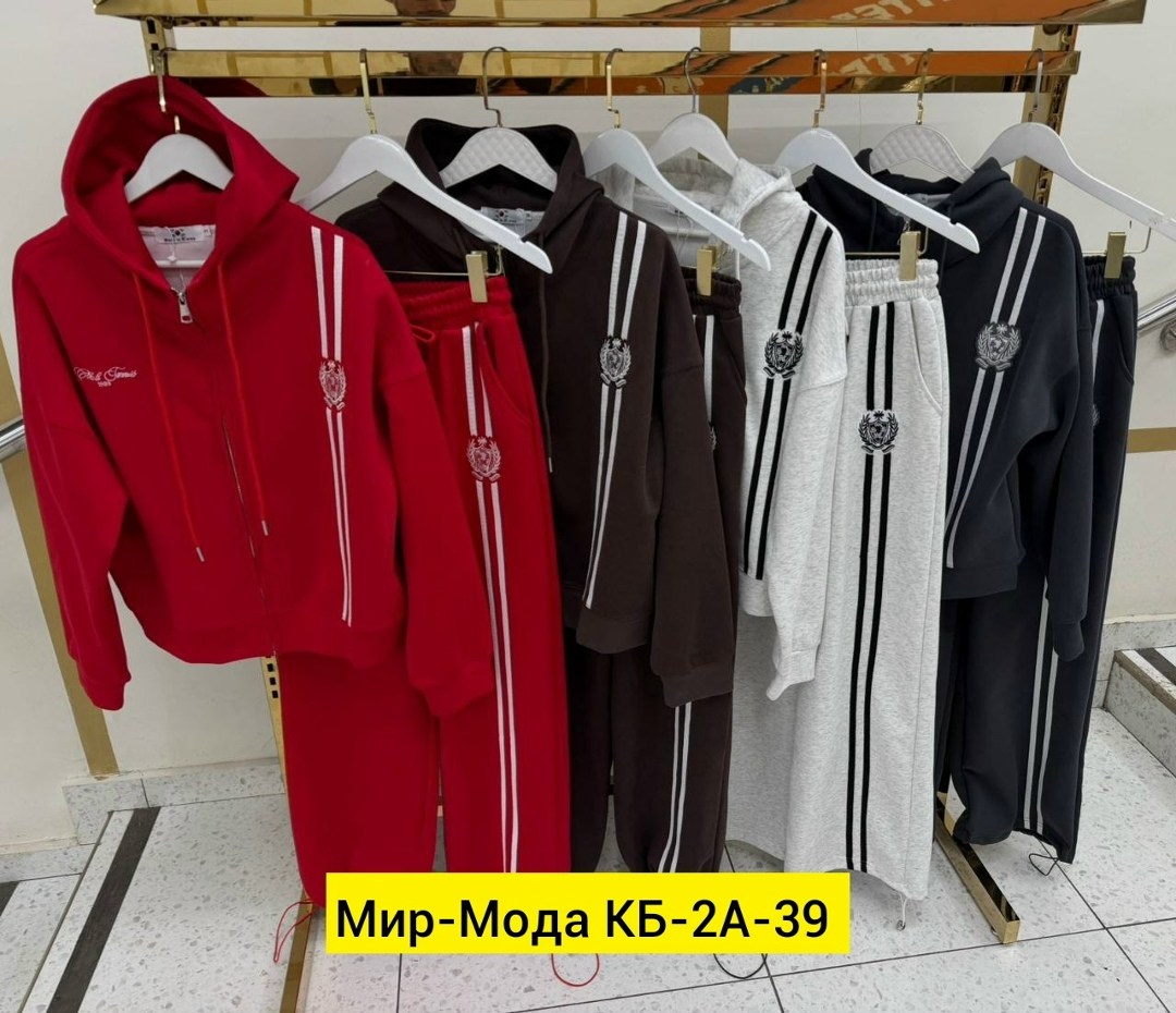 женский спортивный костюм,спортивный костюм,спортивный костюм спортивные костюмы,спортивный костюм billionaire,костюм женский