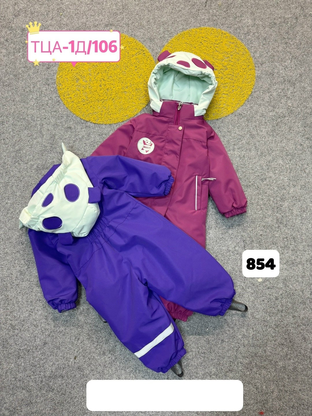 комбинезон весна,комбинезон детский демисезонный,демисезонный комбинезон, ,комбинезон демисезонный для девочек