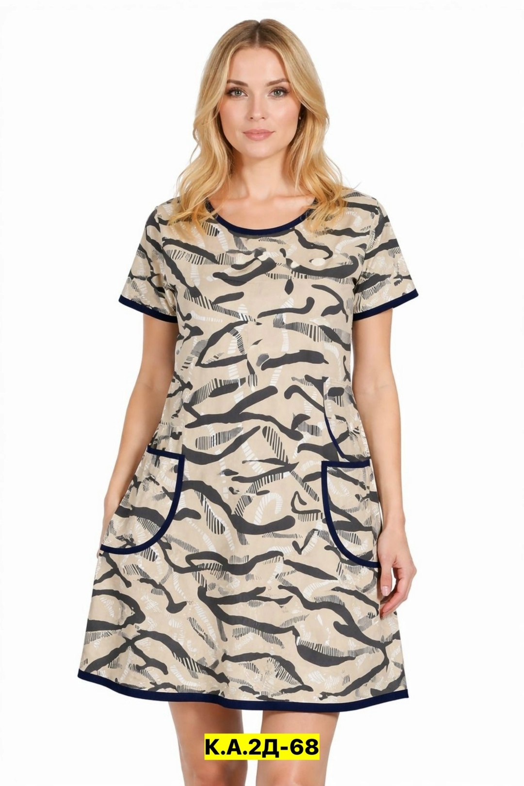 женская туника,платье женские,халат женский,домашняя туника,платье домашнее женское