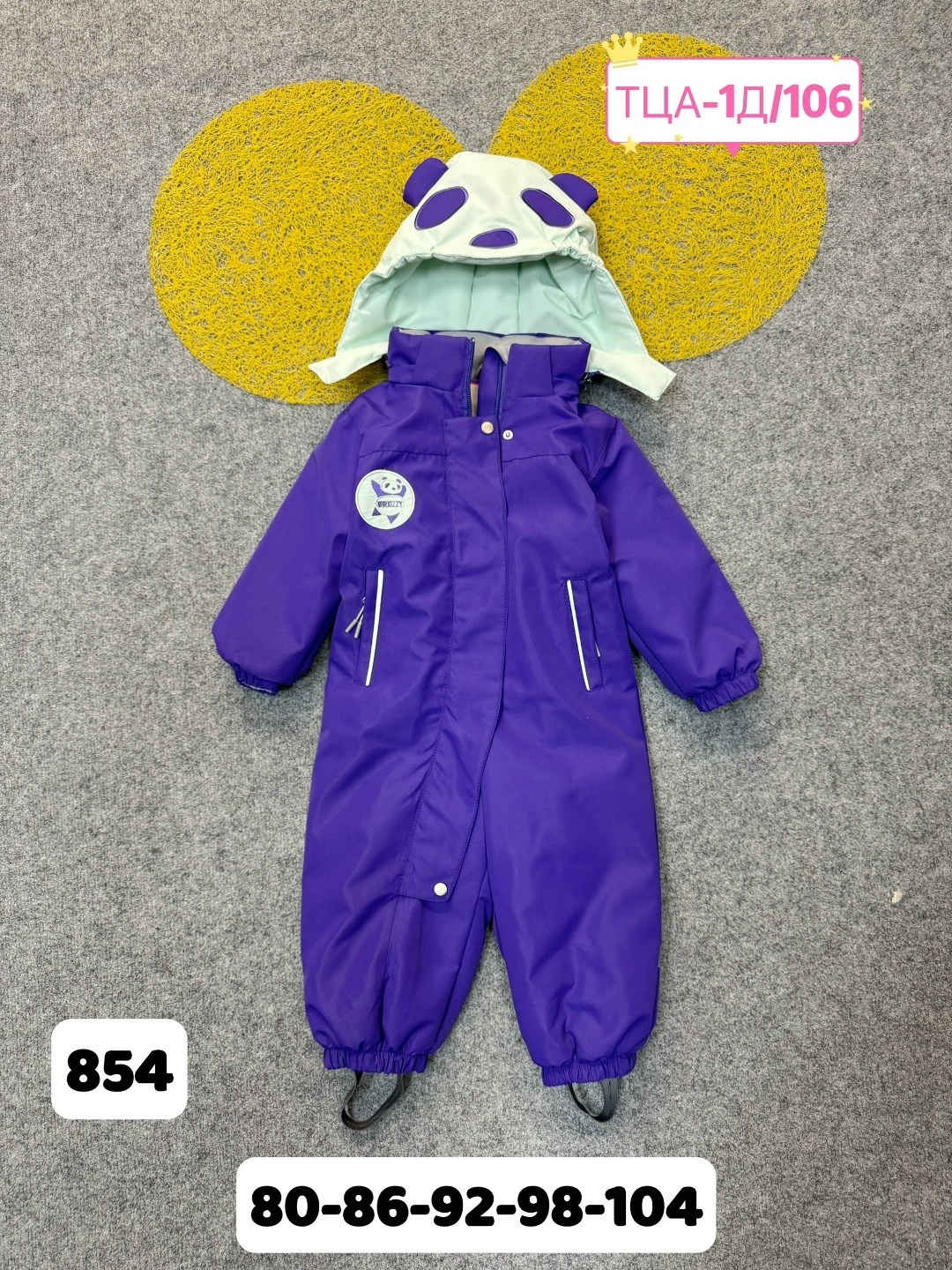 комбинезон детский демисезонный,комбинезон весна,демисезонный комбинезон,комбинезон демисезонный для девочек,pogo tec комбинезоны демисезонные