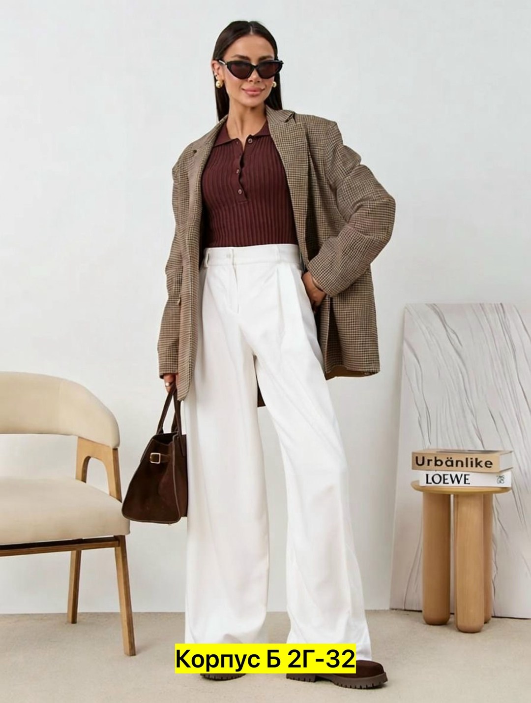 палаццо брюки женские,палаццо брюки,образ с брюками палаццо,брюки женские,брюки палаццо женские 2026