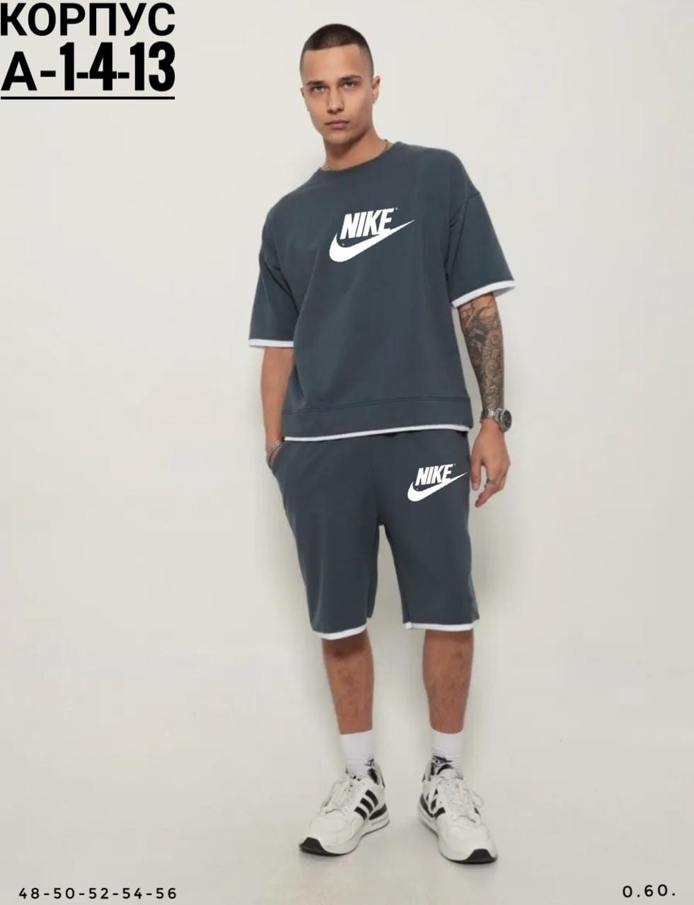 костюм летний спортивный с шортами и футболкой,костюм спортивный мужской с шортами и футболкой,костюм спортивный мужской,летний костюм спортивный мужской,костюм мужской летний с шортами спортивный
